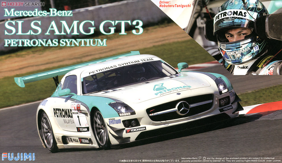 メルセデスベンツSLS AMG GT3 PETRONAS SYNTIUM (プラモデル) - ホビー