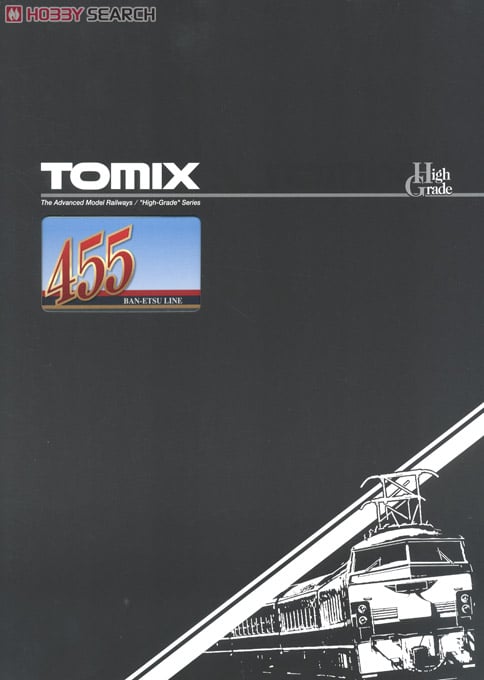 JR 455系 電車 (磐越西線) (3両セット) (鉄道模型) - ホビーサーチ