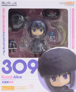 ねんどろいど 久遠寺有珠 (フィギュア) - ホビーサーチ フィギュア