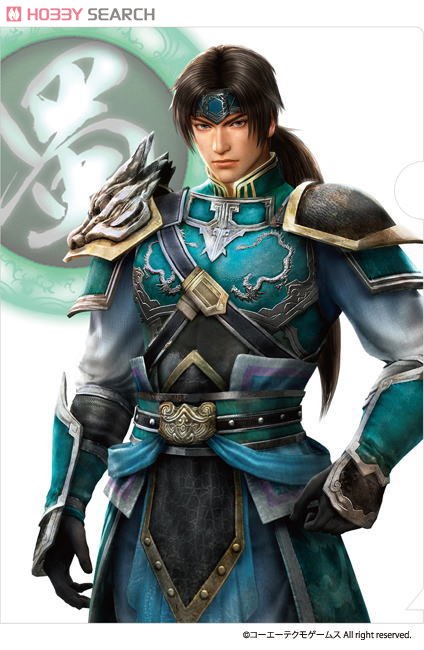 真・三國無双7 クリアファイル 4種類セット (キャラクターグッズ