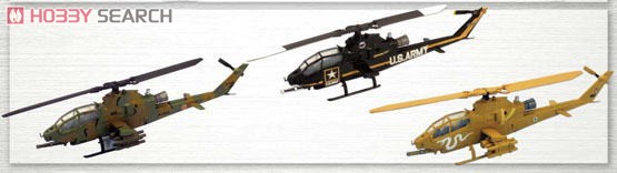 ヘリボーンコレクション5 10個セット (食玩) - ホビーサーチ