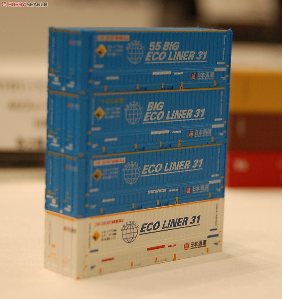 Z) 日本通運 U51A 31ft コンテナ (55ビッグエコライナー31) (2個入り