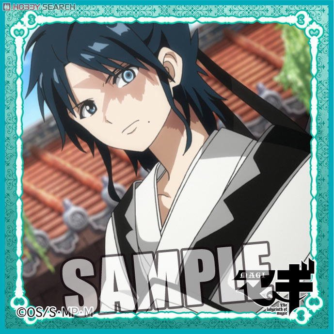 マギ」 ミニクロスコレクション 「ジュダル・練白龍」 (キャラクター