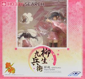 銀魂」 柳生九兵衛 (フィギュア) - ホビーサーチ フィギュア