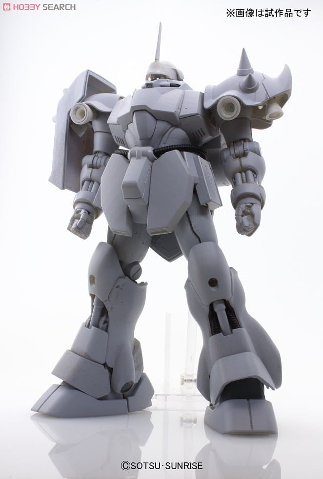 AMS-119 ギラ・ドーガ (MG) (ガンプラ) - ホビーサーチ ガンプラ他