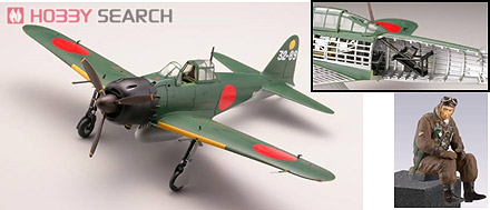 内部構造再現 零戦52型夜戦 (プラモデル) - ホビーサーチ ミリタリープラモ