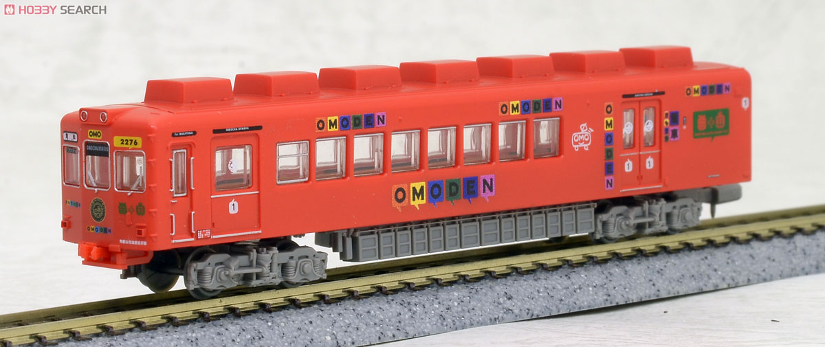 鉄道コレクション 和歌山電鐵 2270系 おもちゃ電車 (2両セット) (鉄道