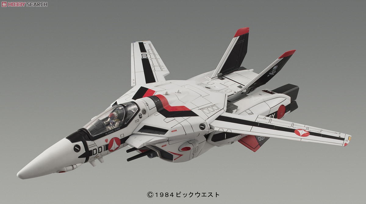 VF-1 A/S バルキリー 一条輝機 (プラモデル) - ホビーサーチ ガンプラ他