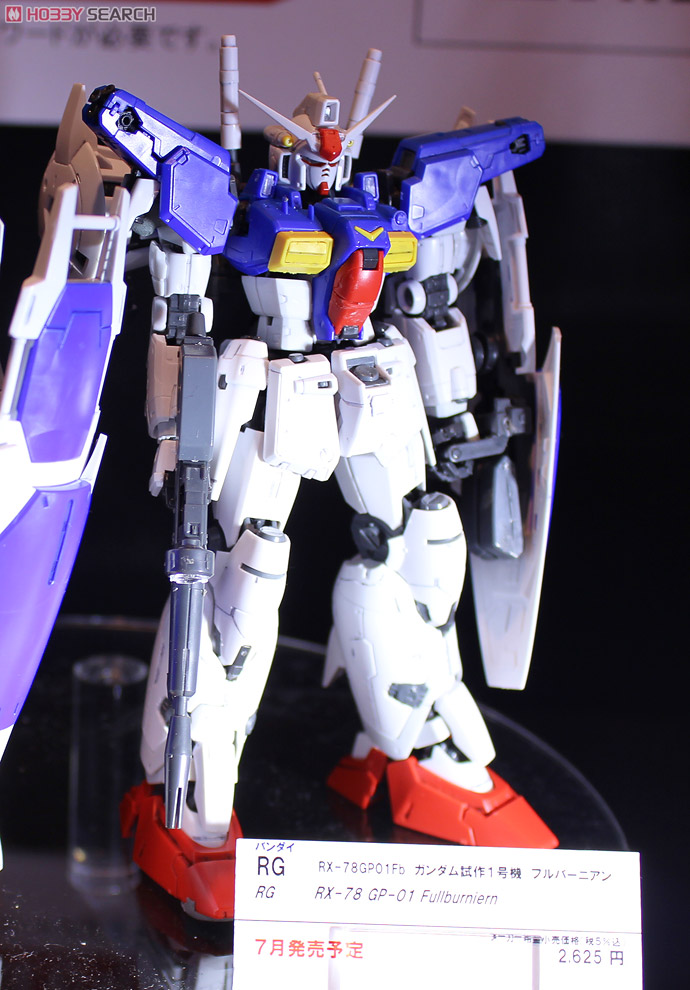 RX-78 GP01Fb ガンダム試作1号機 フルバーニアン (RG) (ガンプラ