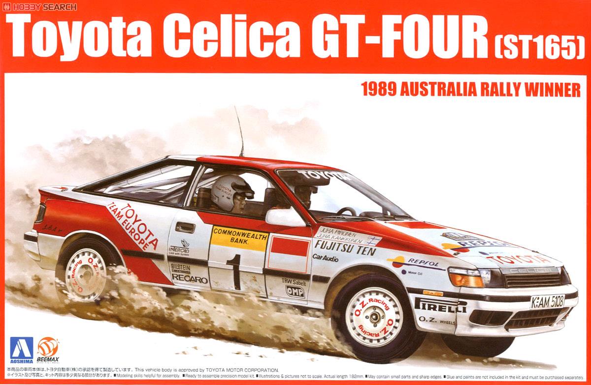ST165 セリカ GT-FOUR `89 オーストラリアラリー仕様 (プラモデル