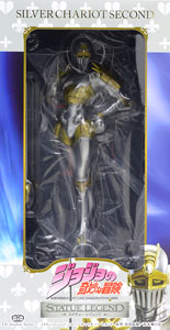スタチューレジェンド 「ジョジョの奇妙な冒険 第3部」 シルバー