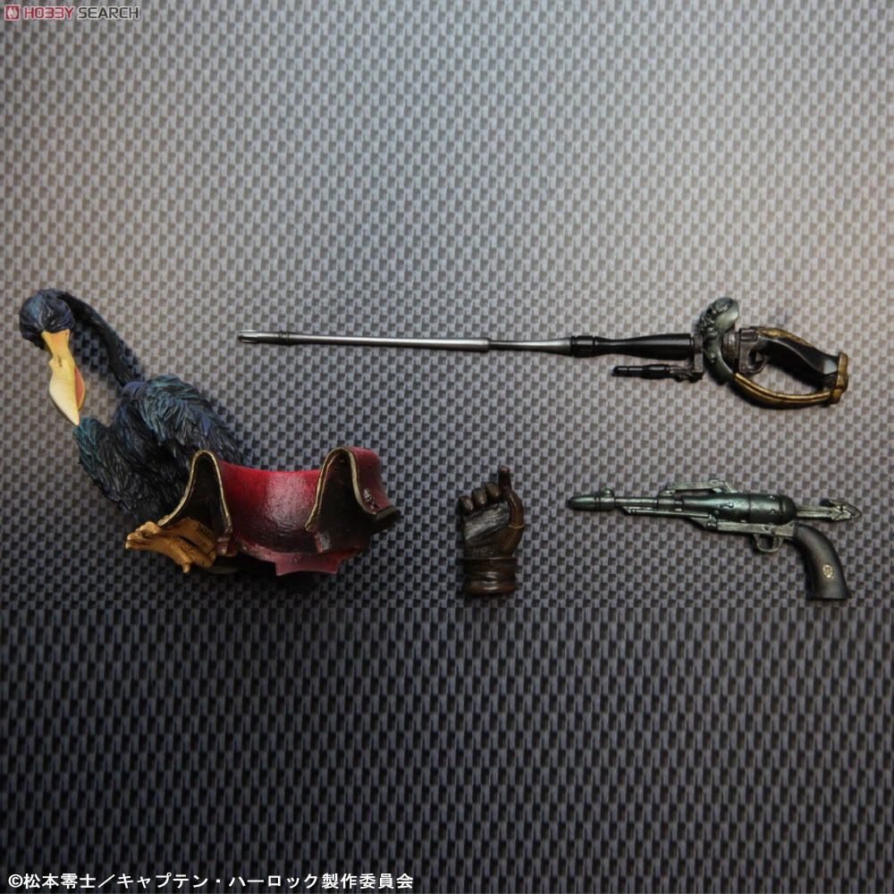 キャプテンハーロック PLAY ARTS改 -KAI- ハーロック (完成品