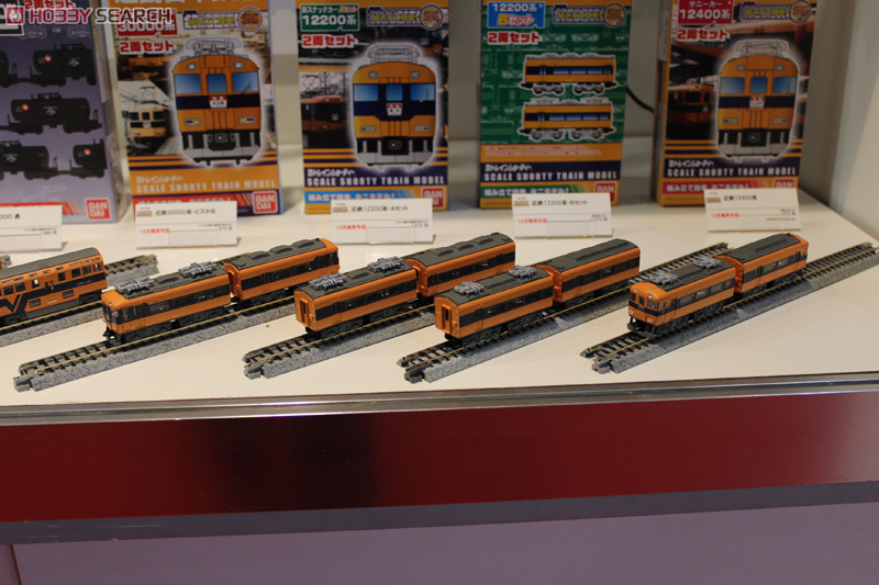 Bトレインショーティー 近畿日本鉄道 30000系 ビスタカーIII (2両