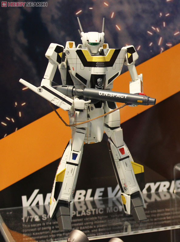 VF-1S バルキリー ロイ・フォッカー機 (プラモデル) - ホビーサーチ