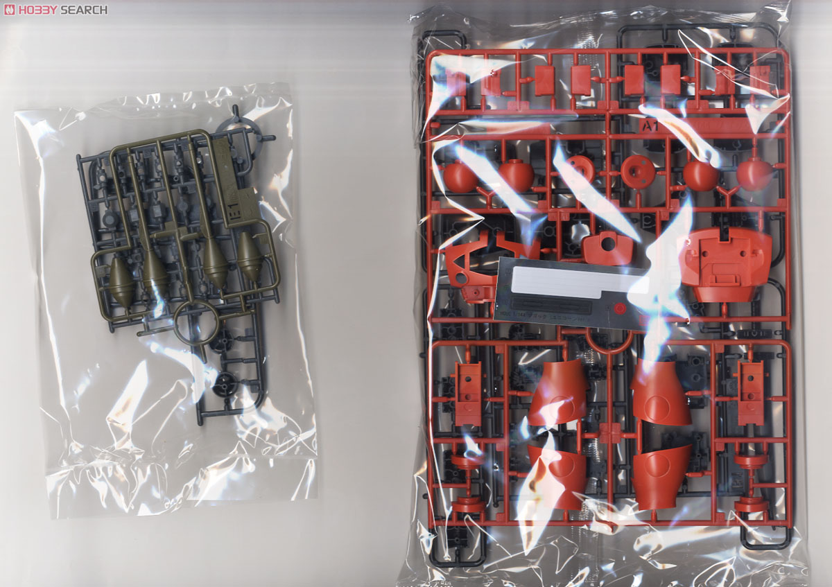 MSM-08 ゾゴック(ユニコーンVer.) (HGUC) (ガンプラ) - ホビーサーチ