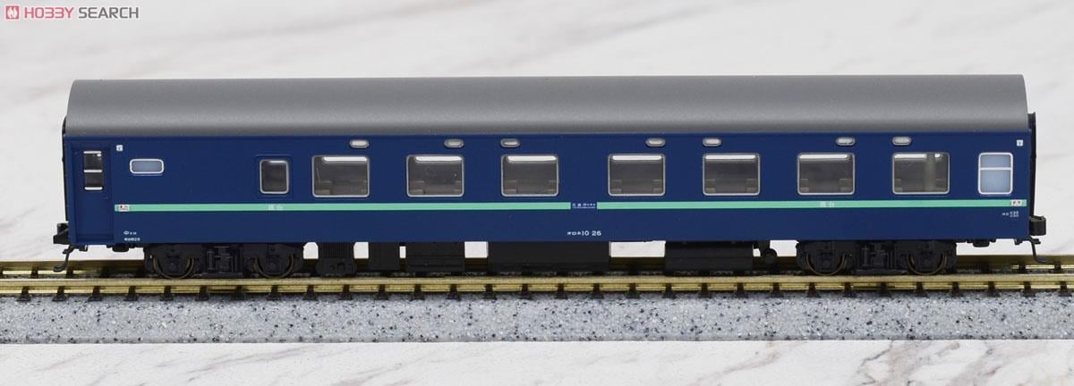 特別企画品】 10系寝台急行 「安芸」 (1967) (7両セット) (鉄道模型