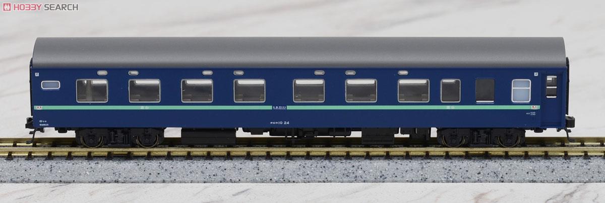 特別企画品】 10系寝台急行 「安芸」 (1967) (7両セット) (鉄道模型