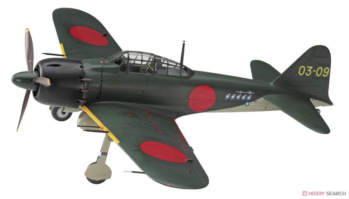 三菱 A6M5c 零式艦上戦闘機 52型丙 (プラモデル) - ホビーサーチ