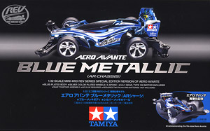 エアロ アバンテ (ブルーメッキ仕様) (ミニ四駆) - ホビーサーチ ミニ
