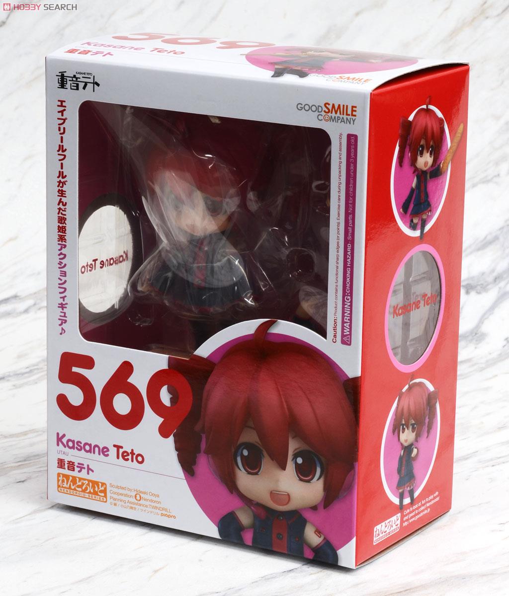 ねんどろいど 重音テト (フィギュア) - ホビーサーチ フィギュア