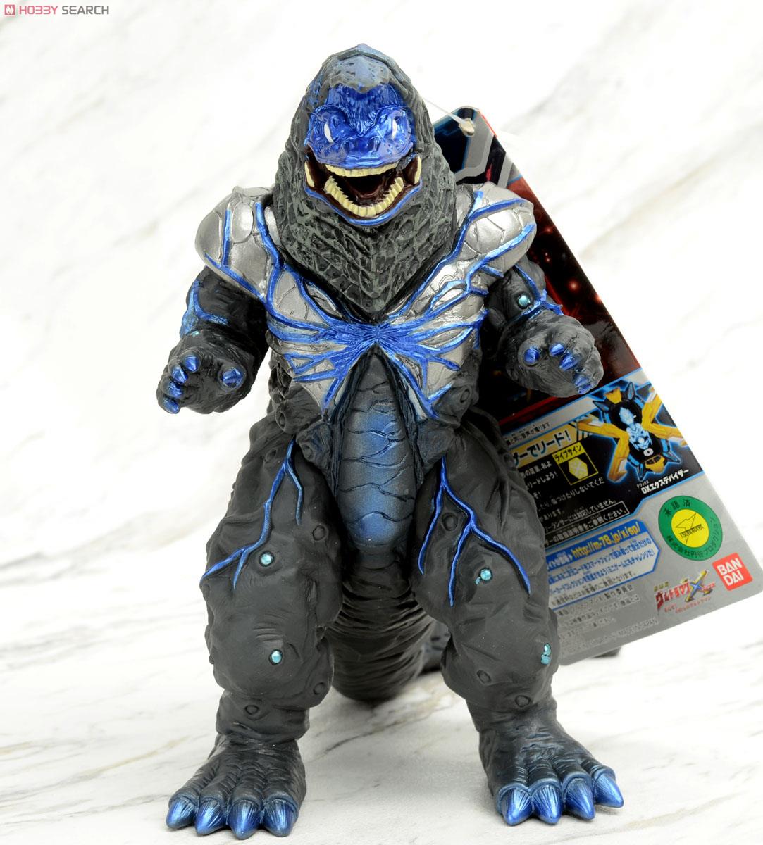 ウルトラ怪獣DX ゴーグファイヤーゴルザ (キャラクタートイ) - ホビー