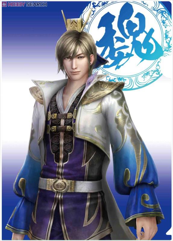 真・三國無双7 クリアファイル 郭嘉 (キャラクターグッズ) - ホビー