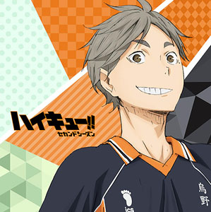 ハイキュー!! セカンドシーズン』 もふもふミニタオル 菅原孝支