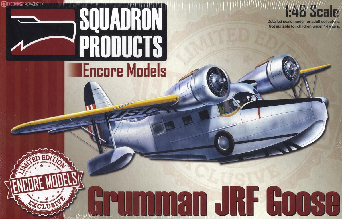 グラマンJRFグース (プラモデル) - ホビーサーチ ミリタリープラモ