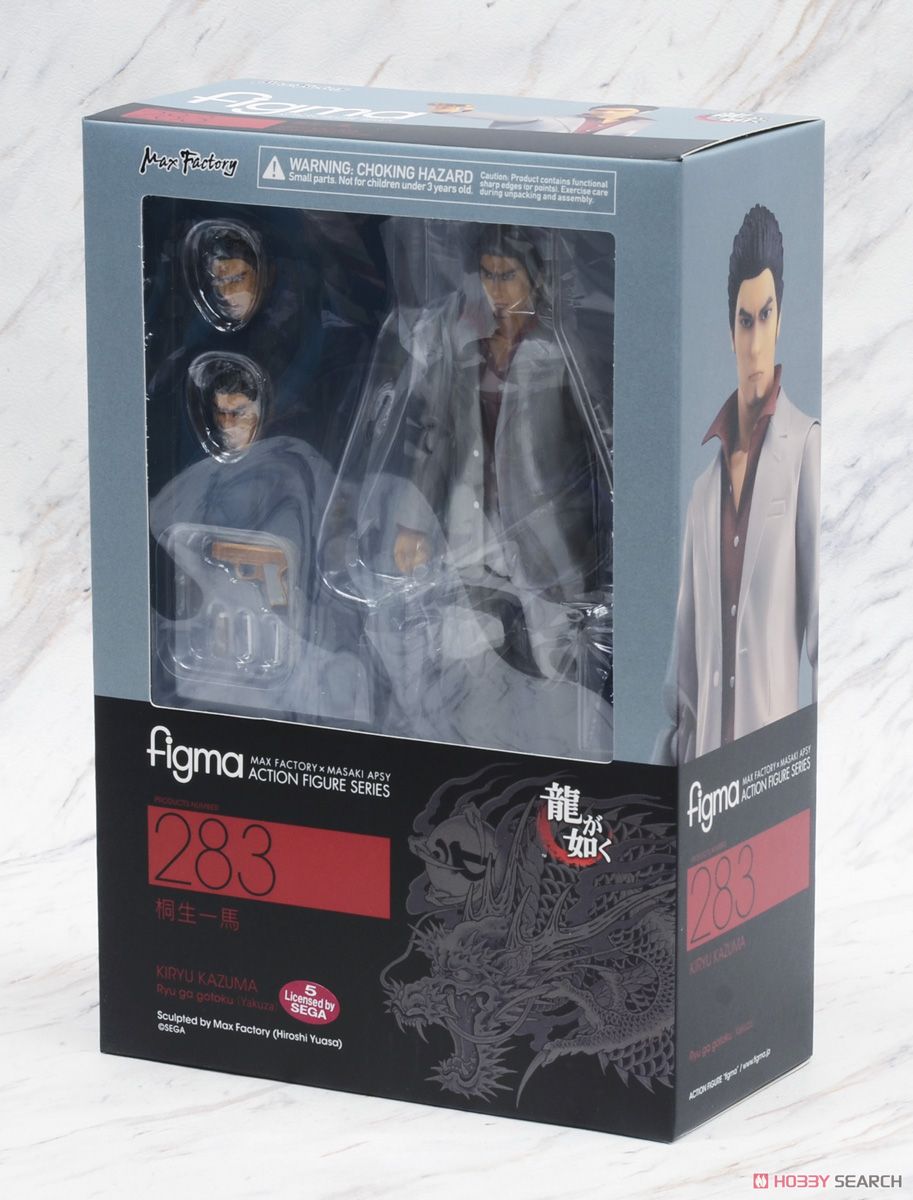 figma 桐生一馬 (フィギュア) - ホビーサーチ フィギュア