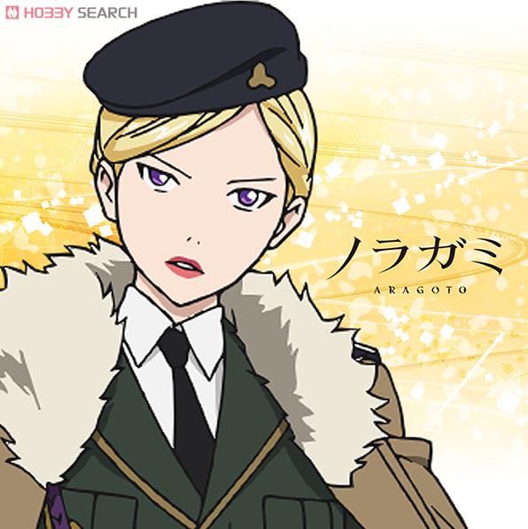 ノラガミ ARAGOTO』 もふもふミニタオル 毘沙門天 (キャラクターグッズ