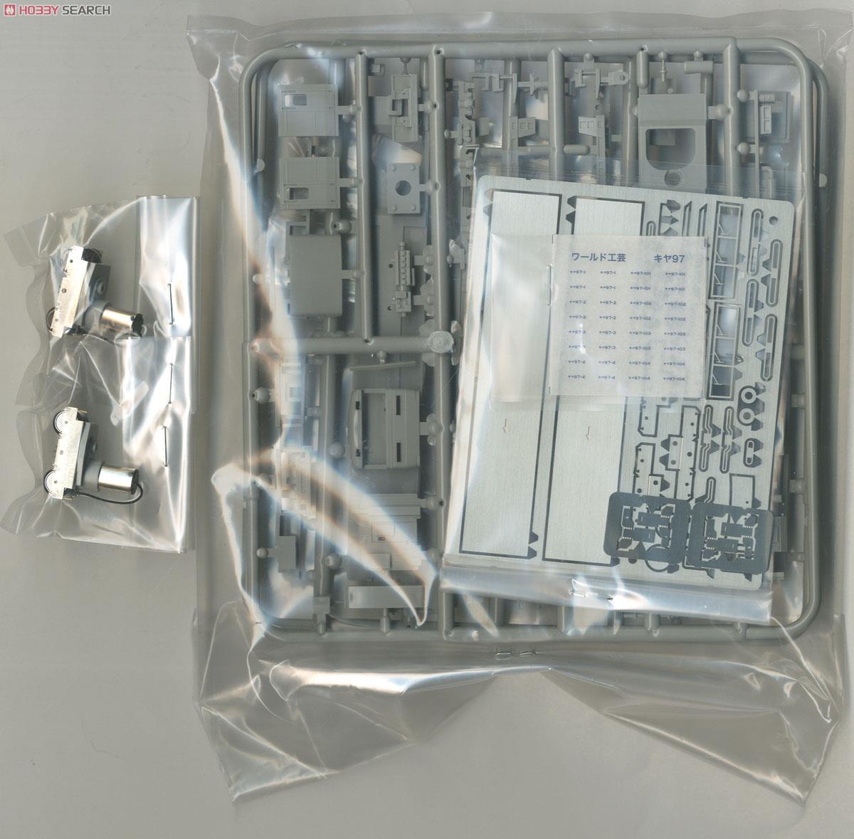 プラシリーズ JR東海 キヤ97系 定尺レール運搬車 2輌セット (組立