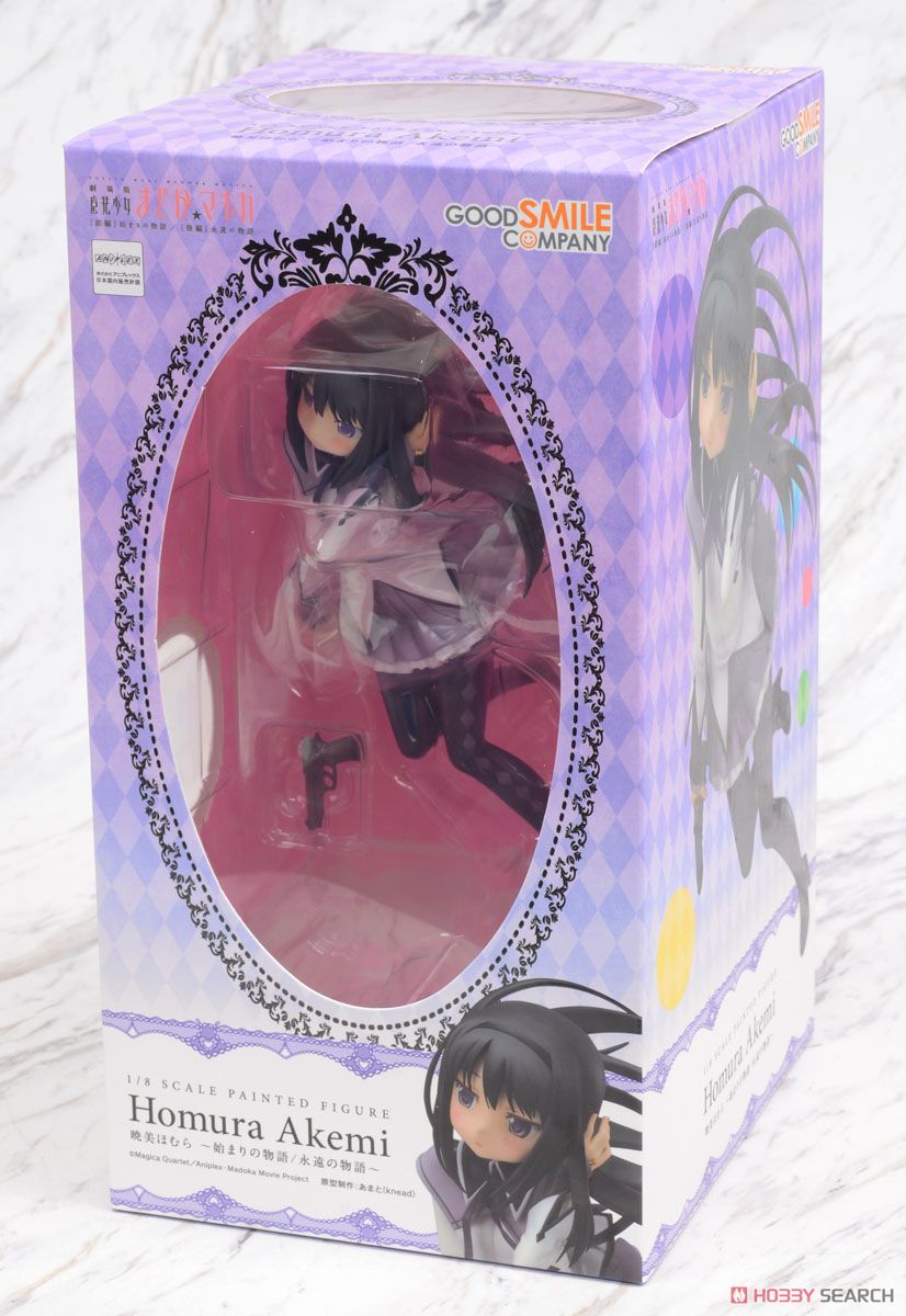 暁美ほむら ～始まりの物語/永遠の物語～ (フィギュア) - ホビーサーチ