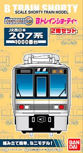 Bトレインショーティー JR西日本 207系 1000番台 (2両セット) (鉄道