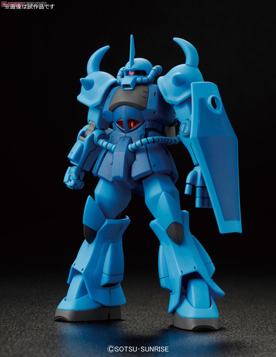 グフ (HGUC) (ガンプラ) - ホビーサーチ ガンプラ他