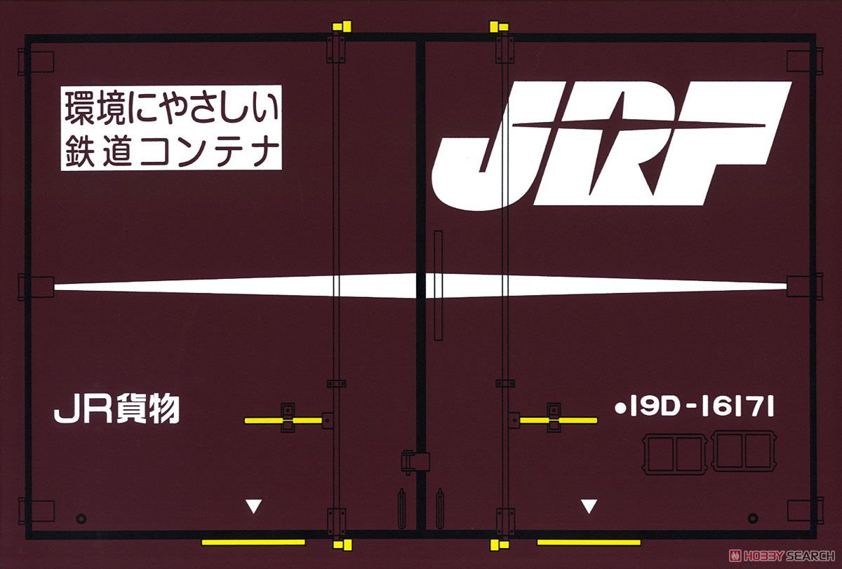 JR貨物 [19D形] コンテナデザイン Nゲージ車両ケース (鉄道模型