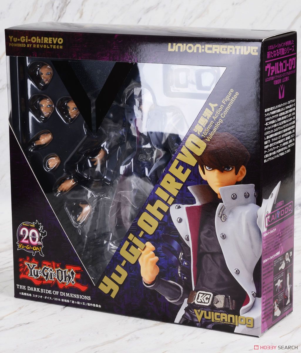 Vulcanlog(ヴァルカン-ログ) 012 遊☆戯☆王リボ 海馬瀬人 (フィギュア