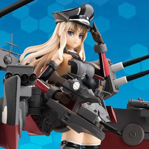 アーマーガールズプロジェクト 艦これ Bismarck drei (ビスマルク