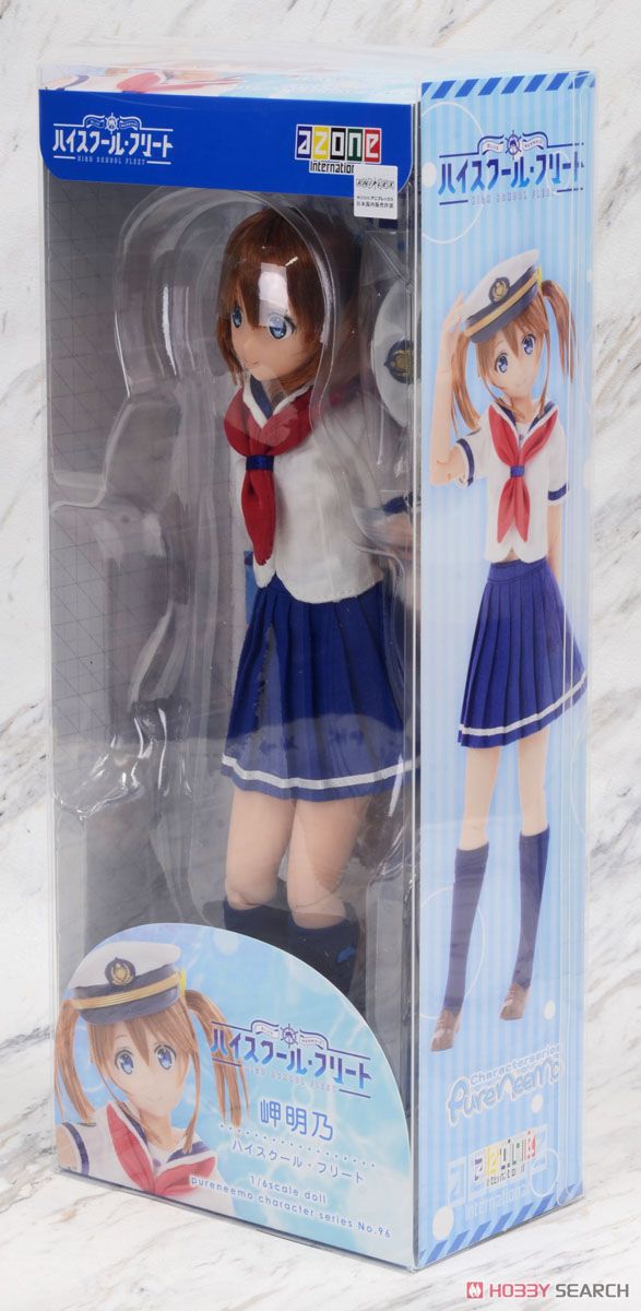ハイスクール・フリート』 岬明乃 (ドール) - ホビーサーチ ドール