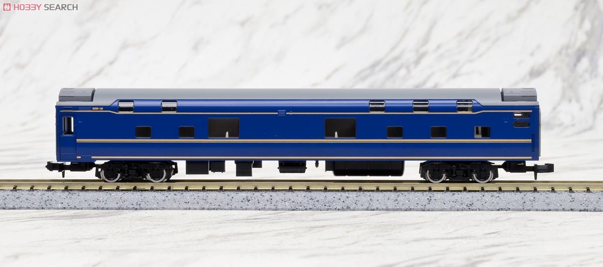 J.R. Limited Express Sleeping Passenger Cars Series 24 Type 25