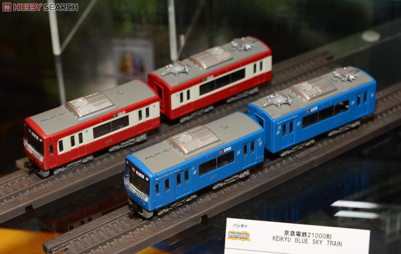 Bトレインショーティー 京急 2100形 (2両セット) (鉄道模型) - ホビー