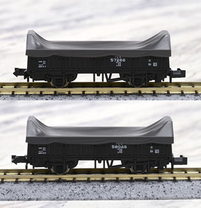 タキ9900 日本石油輸送 (鉄道模型) - ホビーサーチ 鉄道模型 N