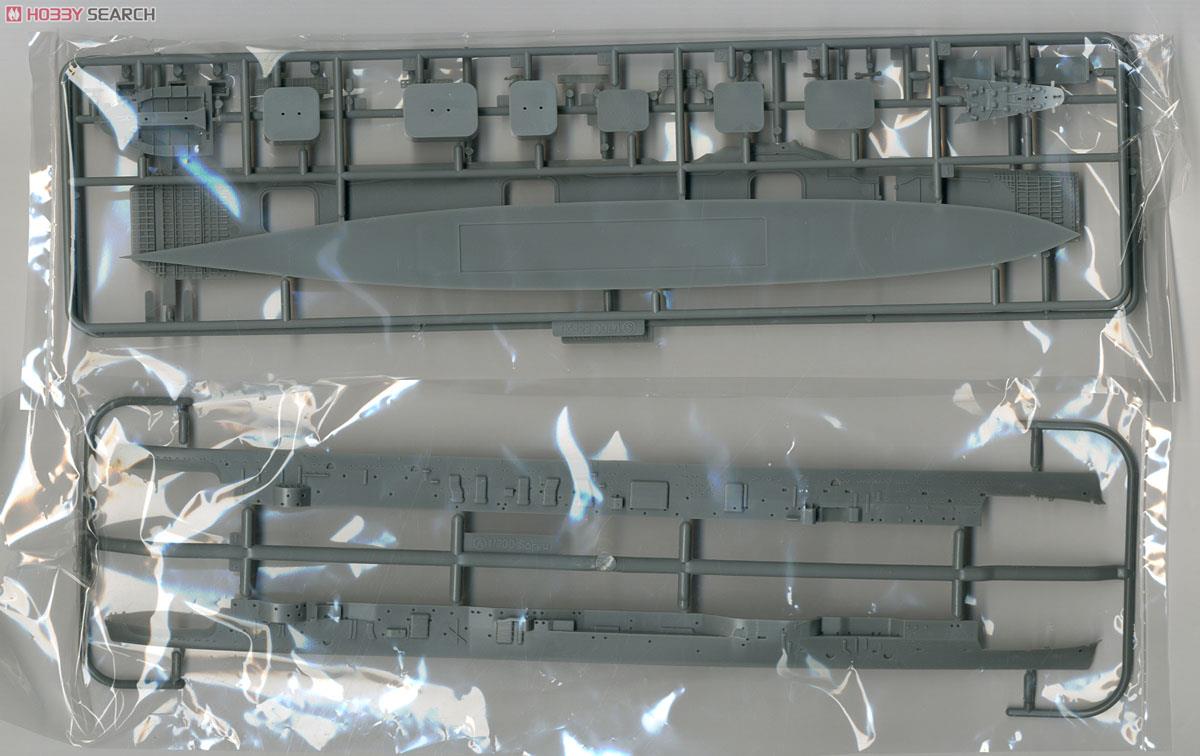 第二航空戦隊 飛龍・蒼龍セット (プラモデル) - ホビーサーチ