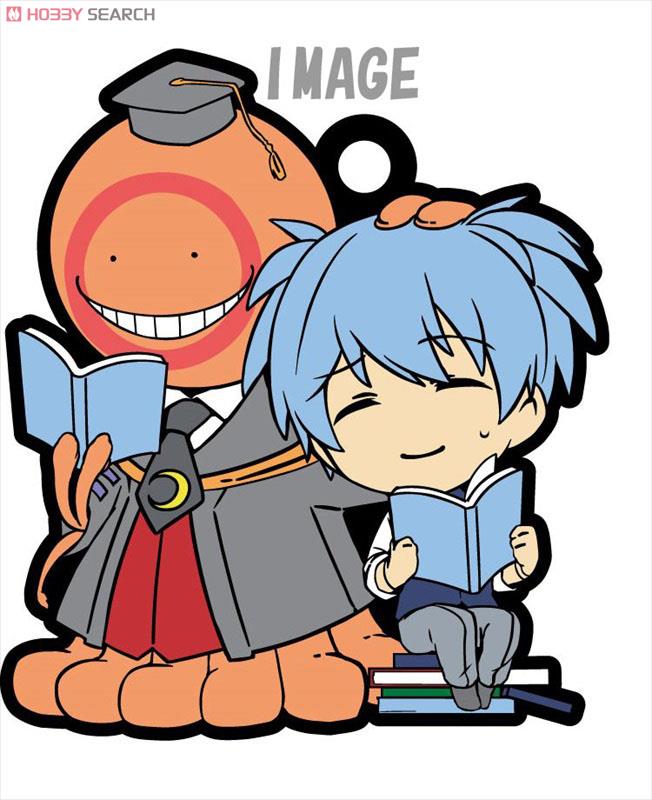 えふぉるめ 暗殺教室 ラバーストラップコレクション 8個セット