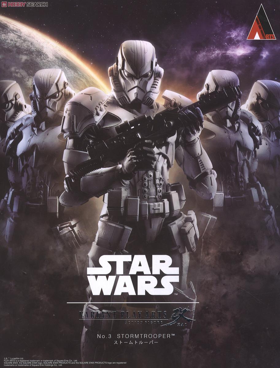 STAR WARS VARIANT PLAY ARTS改 ストーム・トルーパー (完成品