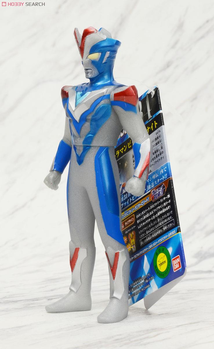 ウルトラヒーロー500 34 ウルトラマンビクトリーナイト (キャラクター