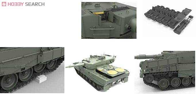 ドイツ主力戦車レオパルト2 A4 (プラモデル) - ホビーサーチ