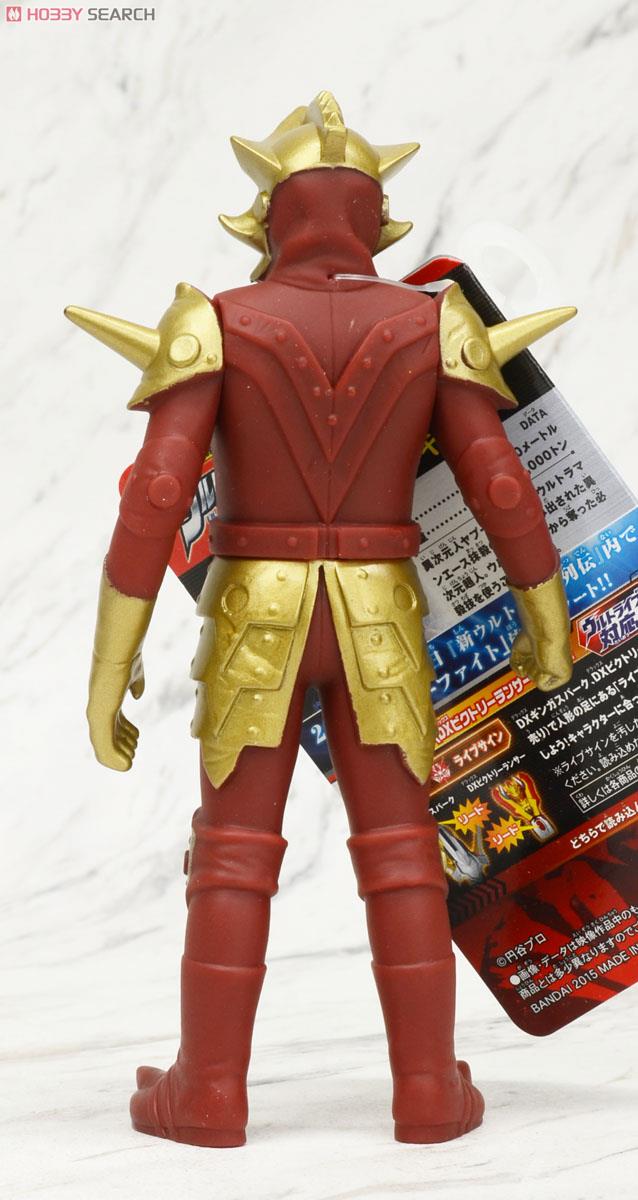 ウルトラ怪獣500 72 エースキラー (キャラクタートイ) - ホビーサーチ