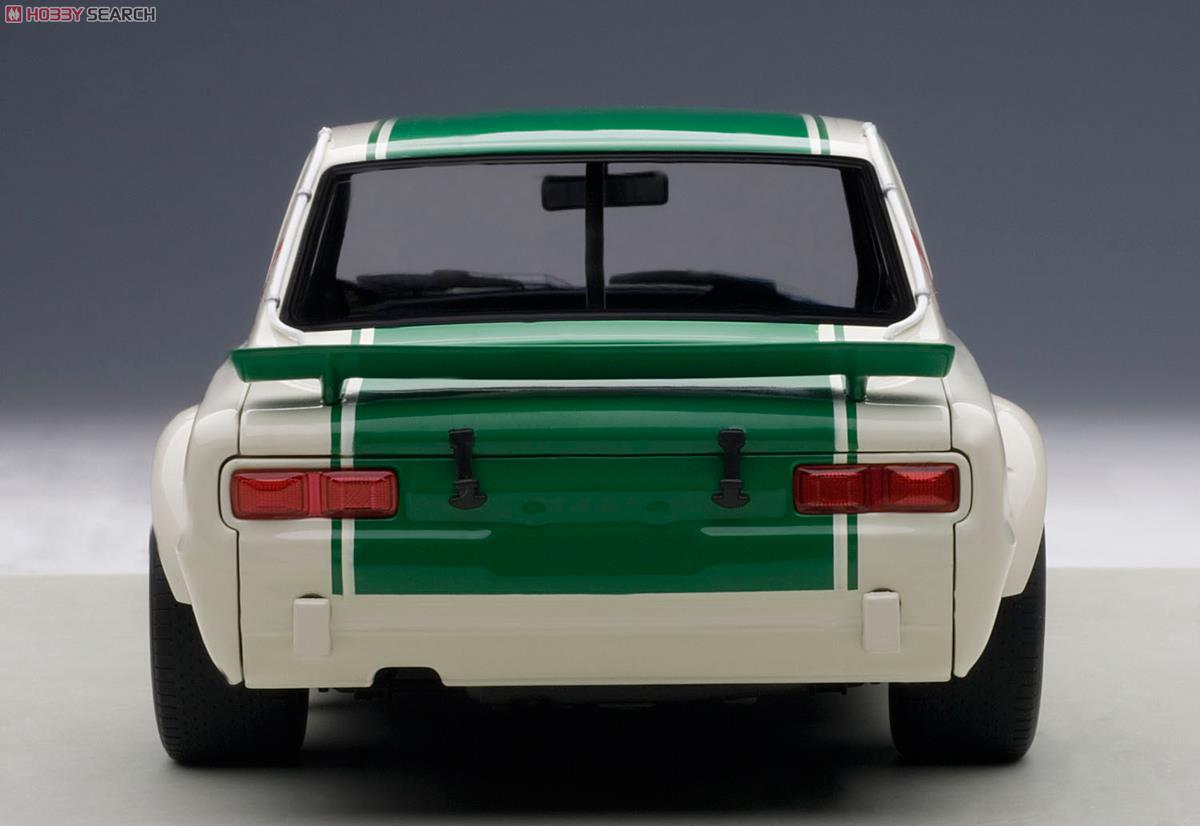 日産 スカイライン GT-R (KPGC10) レースカー 1971 #8 (日本グランプリ