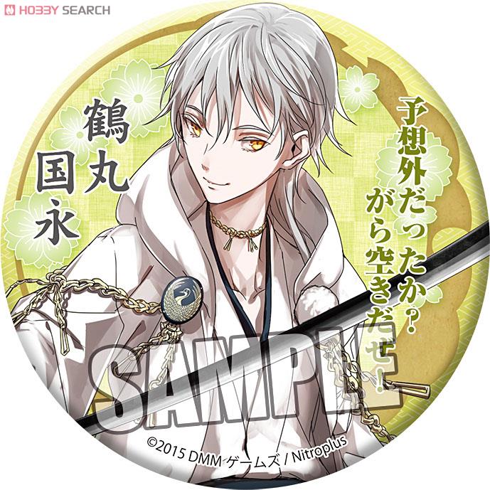 刀剣乱舞-ONLINE-」 和風缶バッジ 「鶴丸国永」 (キャラクターグッズ
