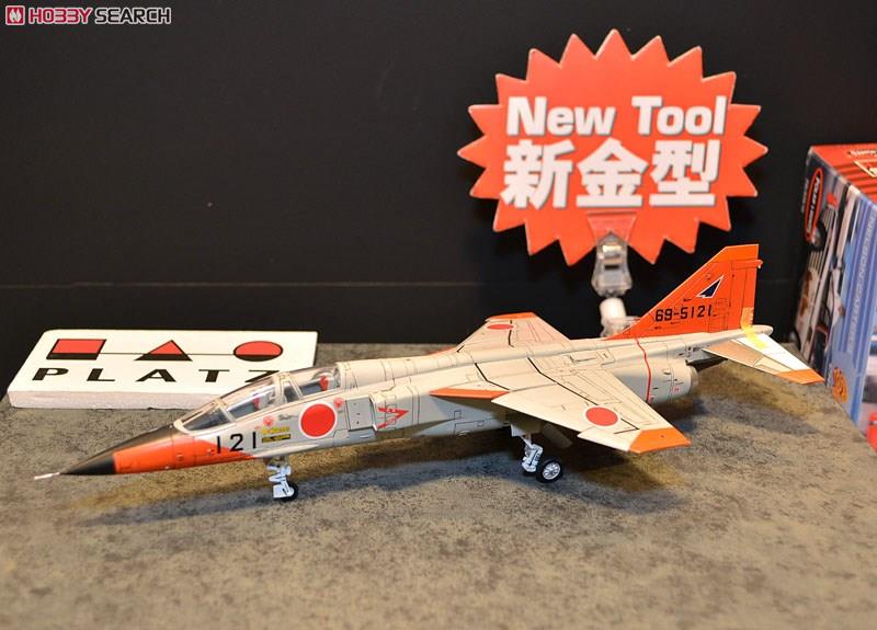 航空自衛隊 超音速高等練習機 T-2 前期型 (プラモデル) - ホビーサーチ